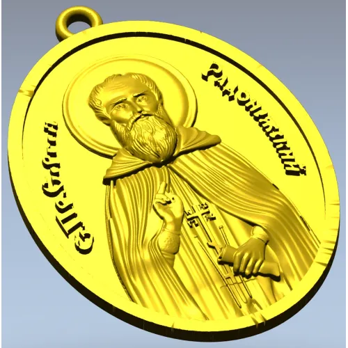 Saint Sergius of Radonezh - STL 3D Medallion for CNC