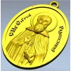 Saint Sergius of Radonezh - STL 3D Medallion for CNC