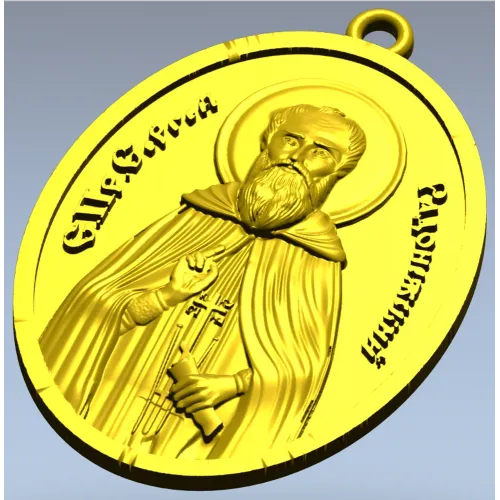 Saint Sergius of Radonezh - STL 3D Medallion for CNC