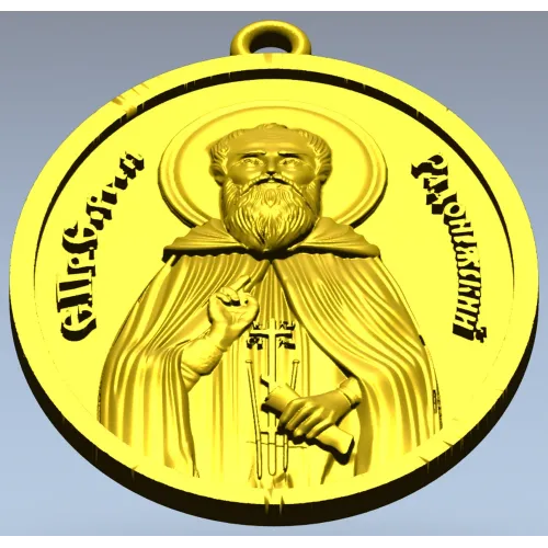 Saint Sergius of Radonezh - STL 3D Medallion for CNC