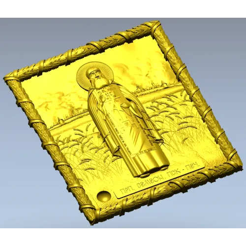 Икона Симеон Псково-Печерский - 3D рельеф STL для ЧПУ