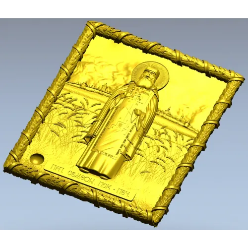 Икона Симеон Псково-Печерский - 3D рельеф STL для ЧПУ
