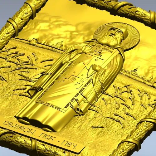 Икона Симеон Псково-Печерский - 3D рельеф STL для ЧПУ