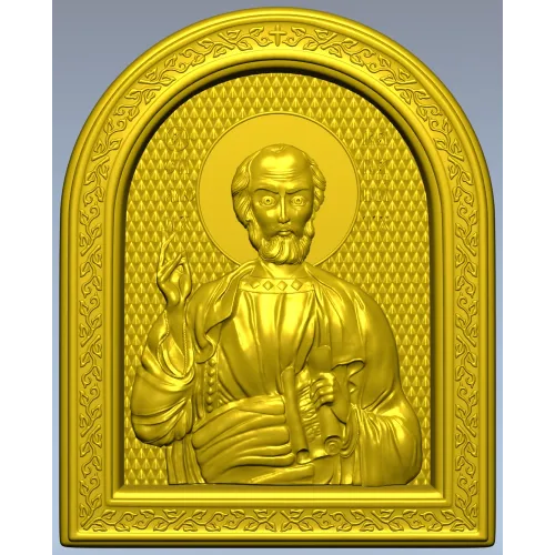 Saint Simon the Canaanite - STL Icon Relief