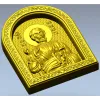 Saint Simon the Canaanite - STL Icon Relief