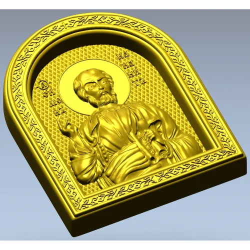 Saint Simon the Canaanite - STL Icon Relief