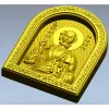Saint Simon the Canaanite - STL Icon Relief