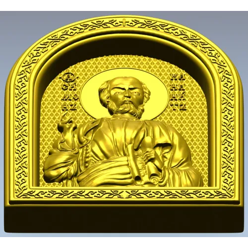 Saint Simon the Canaanite - STL Icon Relief
