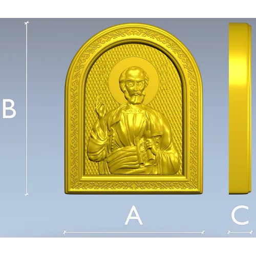 Saint Simon the Canaanite - STL Icon Relief