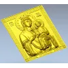 Икона Божией Матери "Скоропослушница" - 3D модель STL для ЧПУ