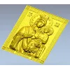Икона Божией Матери "Скоропослушница" - 3D модель STL для ЧПУ