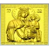 Икона Божией Матери "Скоропослушница" - 3D модель STL для ЧПУ