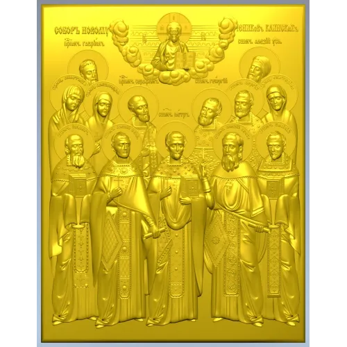 Собор Новомученников - рельефная 3D модель в формате STL