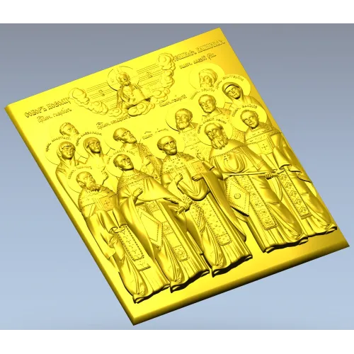 Собор Новомученников - рельефная 3D модель в формате STL