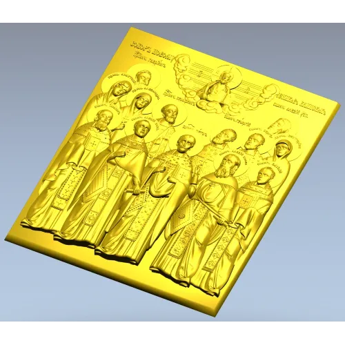 Собор Новомученников - рельефная 3D модель в формате STL