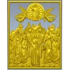 Assembly of New Martyrs - high-relief STL for CNC carving