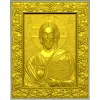 Spas Vsedergitel (Christ Pantocrator) - High-Relief STL Icon