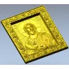 Spas Vsedergitel (Christ Pantocrator) - High-Relief STL Icon