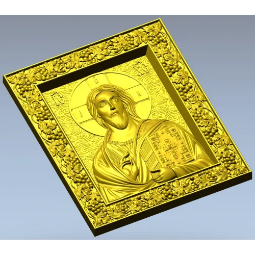 Spas Vsedergitel (Christ Pantocrator) - High-Relief STL Icon