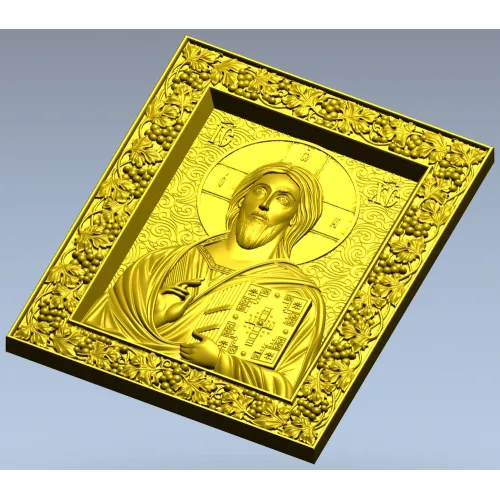 Spas Vsedergitel (Christ Pantocrator) - High-Relief STL Icon