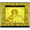 Spas Vsedergitel (Christ Pantocrator) - High-Relief STL Icon