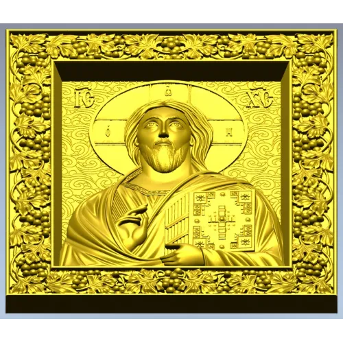 Spas Vsedergitel (Christ Pantocrator) - High-Relief STL Icon