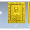 Spas Vsedergitel (Christ Pantocrator) - High-Relief STL Icon
