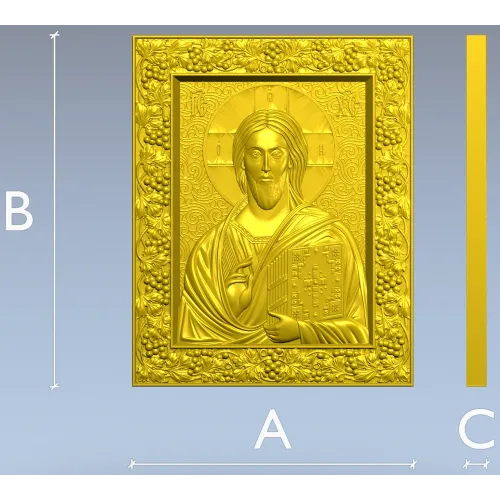 Spas Vsedergitel (Christ Pantocrator) - High-Relief STL Icon