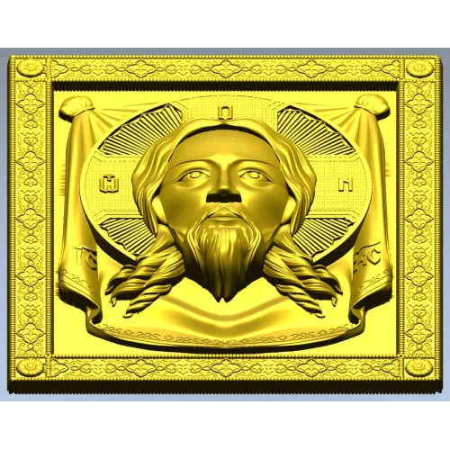 Спас Нерукотворный - 3D STL модель для ЧПУ