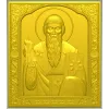 Икона Святого Спиридона Тримифунтского - STL панель для ЧПУ