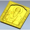 Икона Святого Спиридона Тримифунтского - STL панель для ЧПУ
