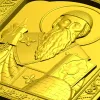 Икона Святого Спиридона Тримифунтского - STL панель для ЧПУ