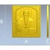 Икона Святого Спиридона Тримифунтского - STL панель для ЧПУ