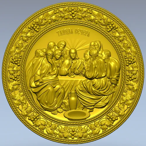 Last Supper round relief STL for CNC carving