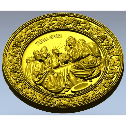 Last Supper round relief STL for CNC carving