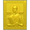 Saint Fyodor Ushakov icon STL for CNC high-relief