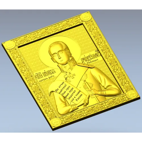 Saint Fyodor Ushakov icon STL for CNC high-relief
