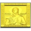 Saint Fyodor Ushakov icon STL for CNC high-relief