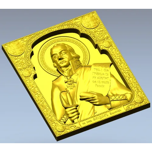 Рельефная икона-святой в мундире - 3D модель STL для ЧПУ