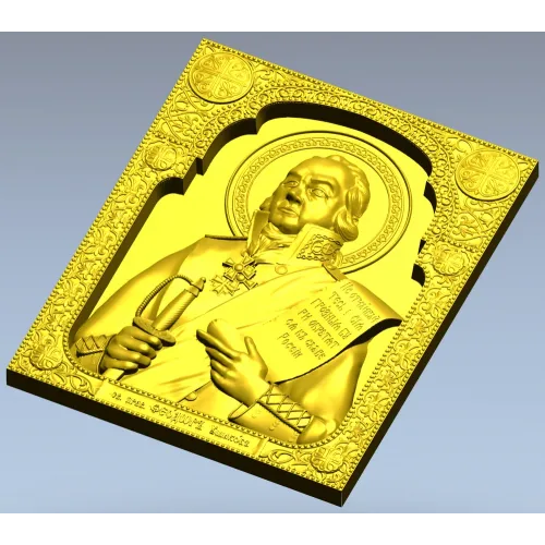 Рельефная икона-святой в мундире - 3D модель STL для ЧПУ