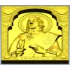 Рельефная икона-святой в мундире - 3D модель STL для ЧПУ