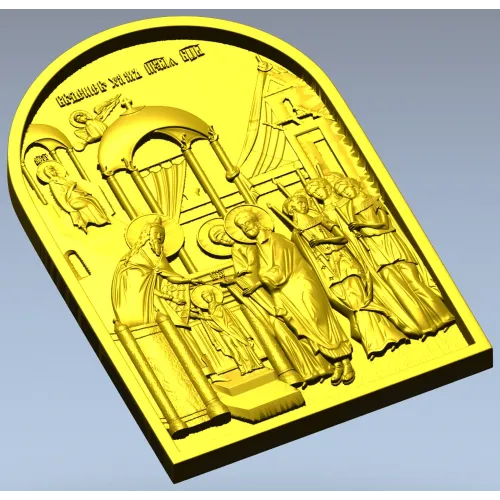 Введение во храм Пресвятой Богородицы - 3D модель STL для ЧПУ