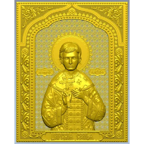 Икона "Царевич Алексей" - STL 3D модель для ЧПУ