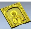 Икона "Царевич Алексей" - STL 3D модель для ЧПУ