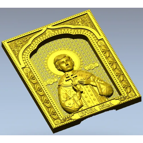 Икона "Царевич Алексей" - STL 3D модель для ЧПУ