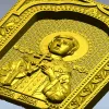 Икона "Царевич Алексей" - STL 3D модель для ЧПУ