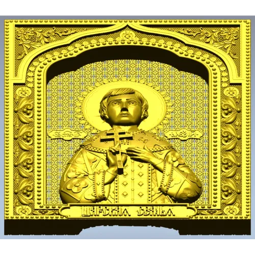 Икона "Царевич Алексей" - STL 3D модель для ЧПУ