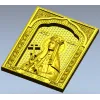 3D модель STL - икона "Царевна Александра" для ЧПУ