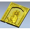 Tsarevna Anastasia - Icon Panel STL