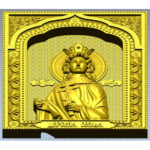Tsarevna Anastasia - Icon Panel STL